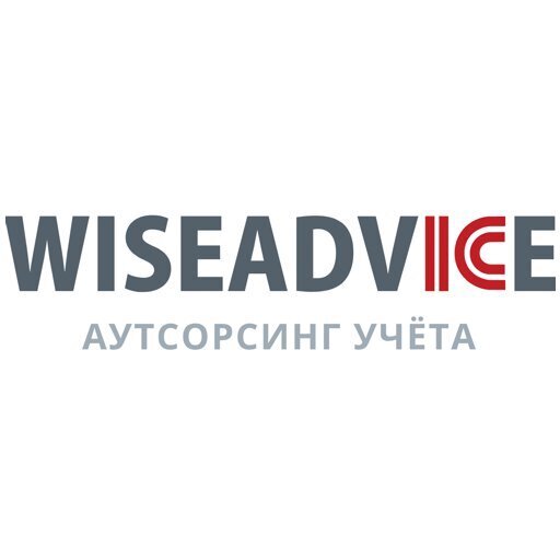 Почему выгоднее перевести бухгалтерию на аутсорс