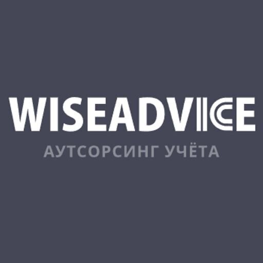 Кому делегировать работы по бухгалтерскому учету стоит?